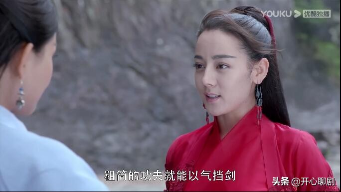 得遇良人大结局,得遇良人后续