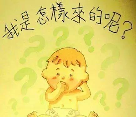 孩子被性侵，我们该怎么办？