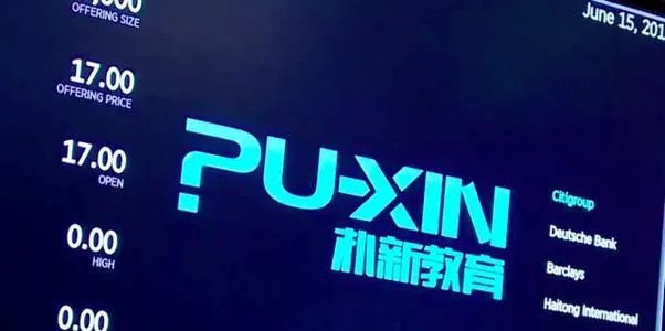 俞敏洪不小心说了句真话原视频,俞敏洪不小心说了句真话视频