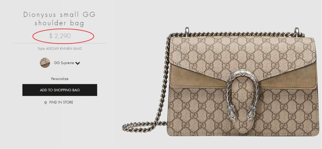 比价包包,gucci正品哪里买最合适