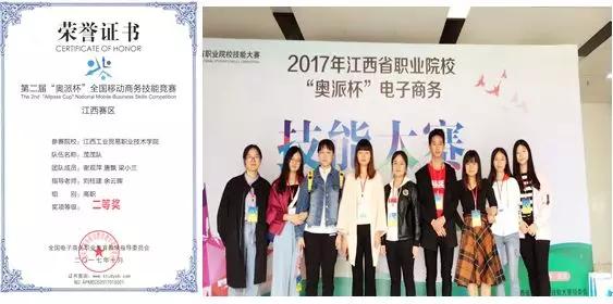 想要发展就必须做什么,想要成功必须创业