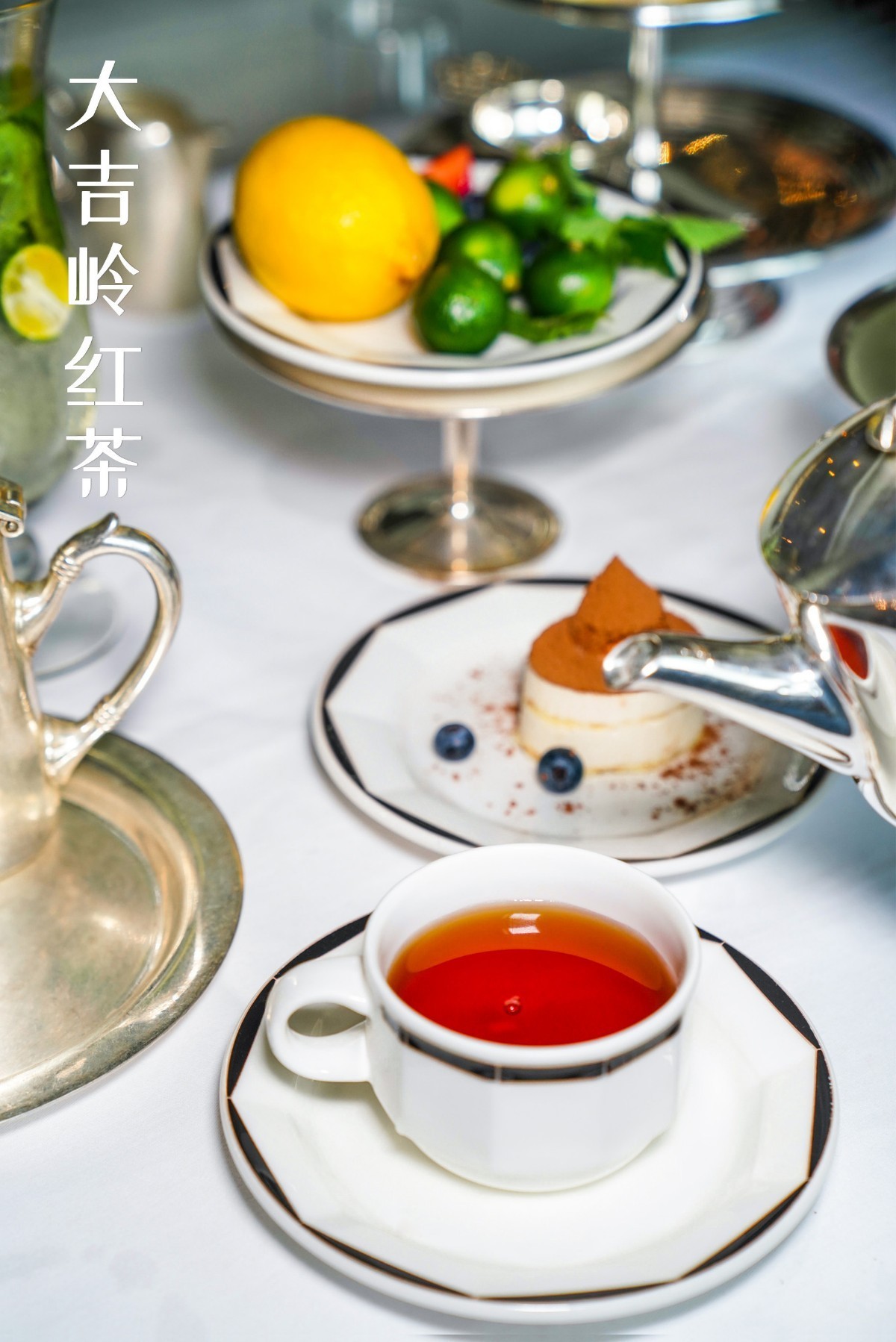 厦门双子塔下午茶,厦门双子塔下午茶推荐