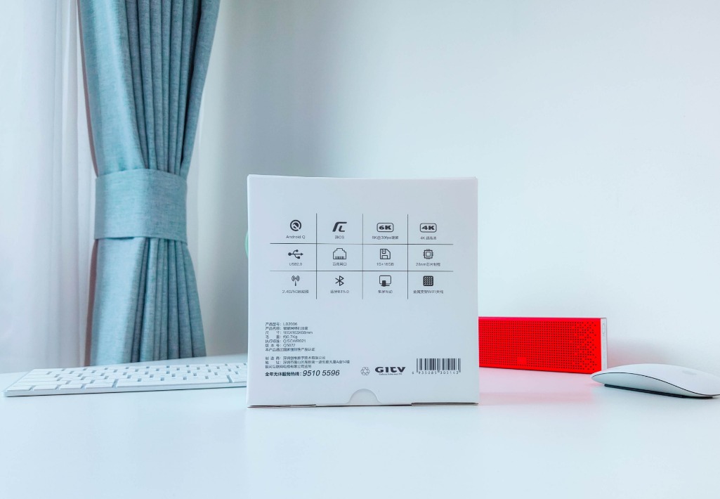 创维小湃盒子t3pro处理器,创维小湃盒子t3pro评测