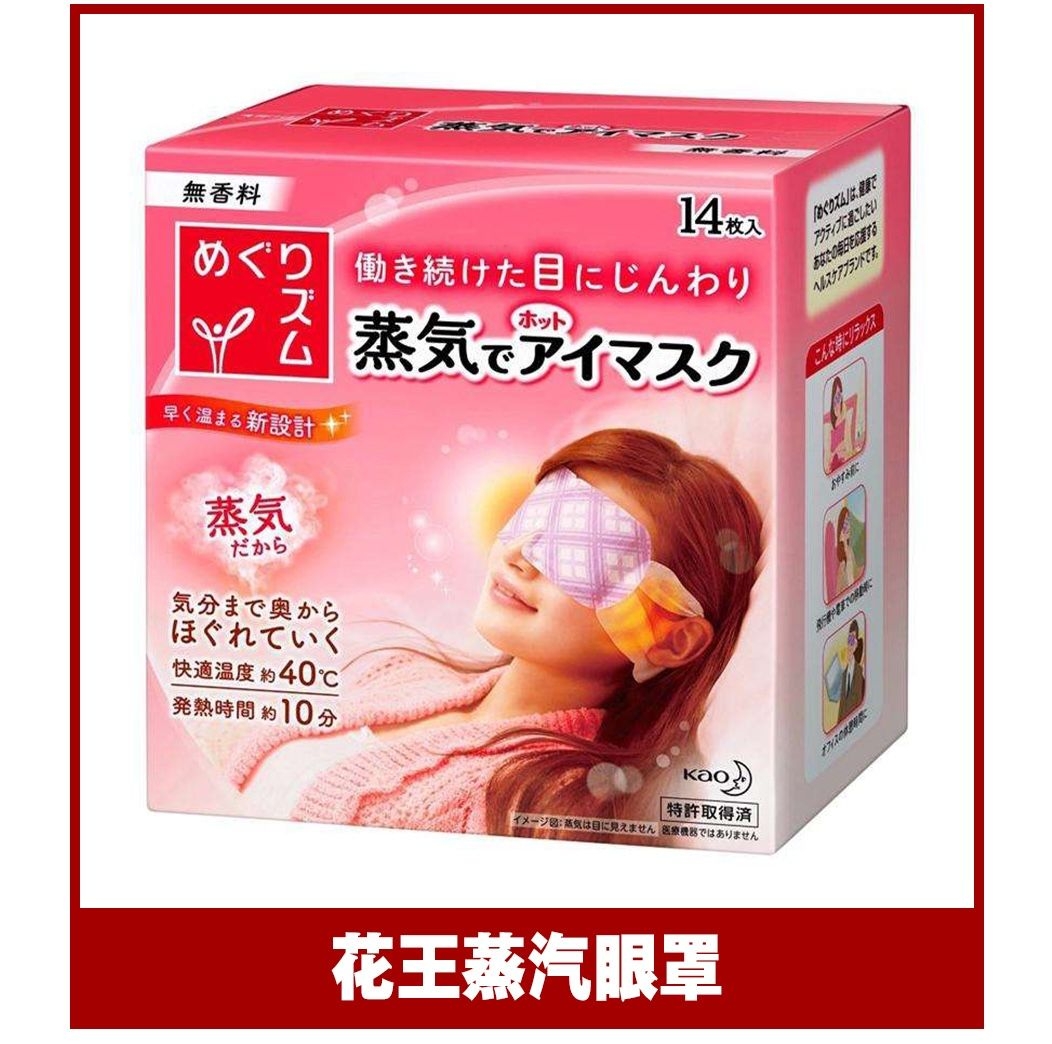 名创优品什么东西必买,名创优品买什么便宜又好用