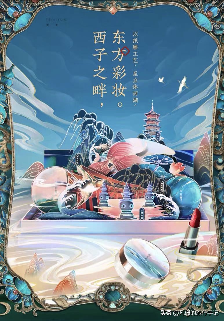 彩妆礼盒百元香水哪款好用,圣诞彩妆礼盒100元