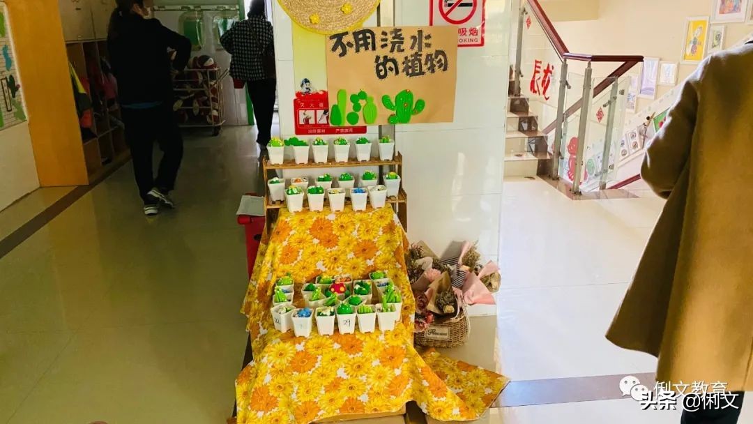 环境创设一年级,幼儿园梦想小学环境创设