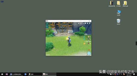 什么配置手机能玩原神,玩pc版原神要什么配置