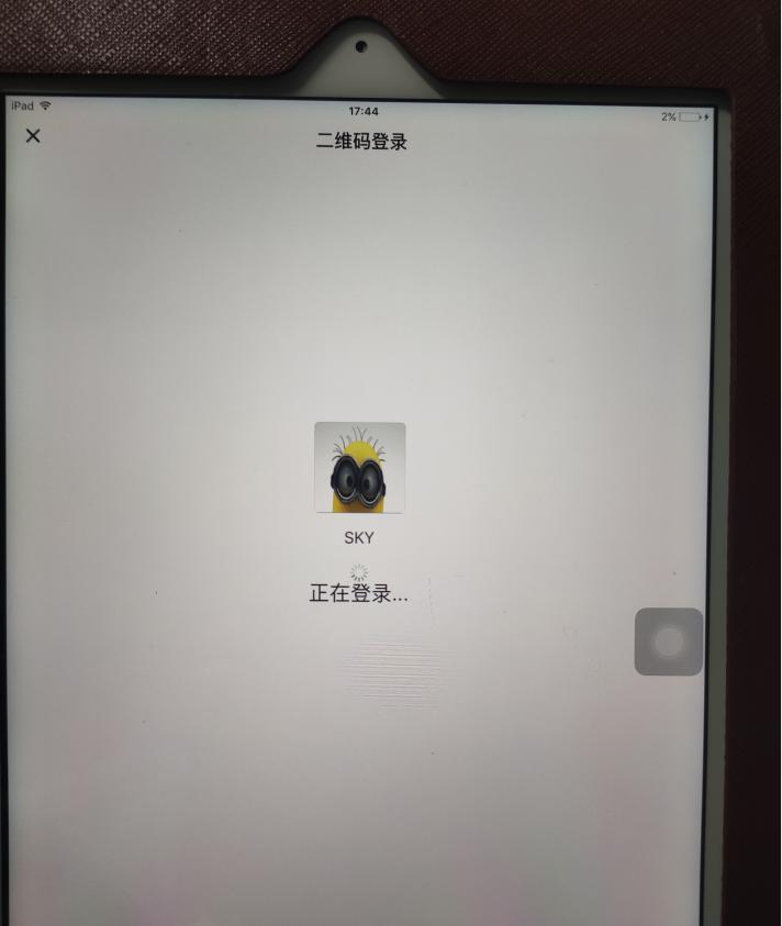 苹果ipad2微信不兼容怎么办,苹果ipad2无法连接商店
