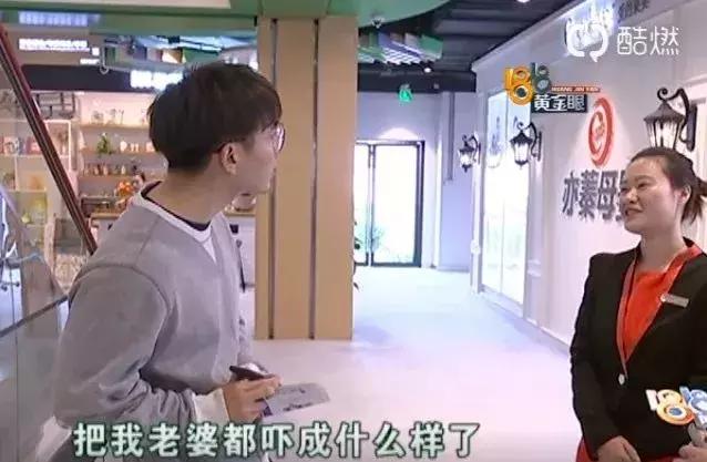 一哭二闹三上吊!小夫妻花万元却请来“戏精”月嫂,太可怕…