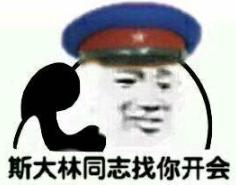 苏军二战防弹甲,二战防弹钢甲