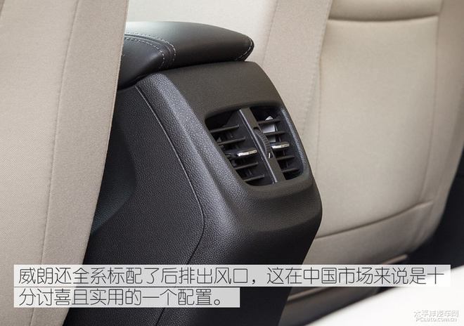 别克威朗18款15s自动领先型实测,别克威朗乐享版新手起步