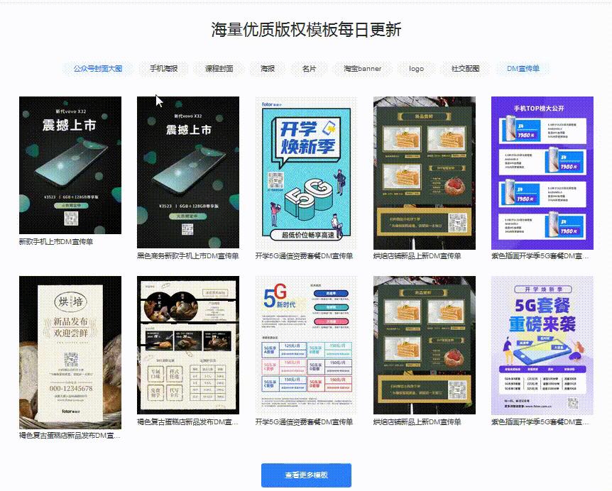 10个好玩奇葩又实用的网站,好玩有趣实用的网站大全