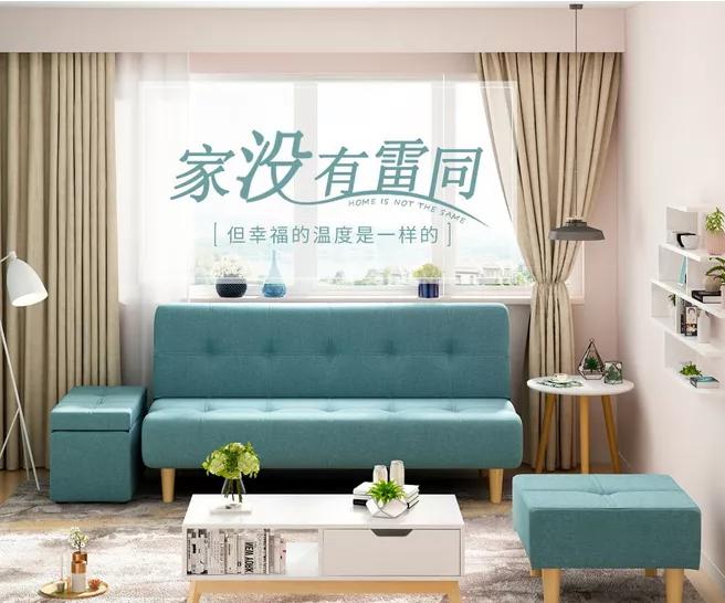 极简主义沙发怎么挑选,慵懒沙发推荐