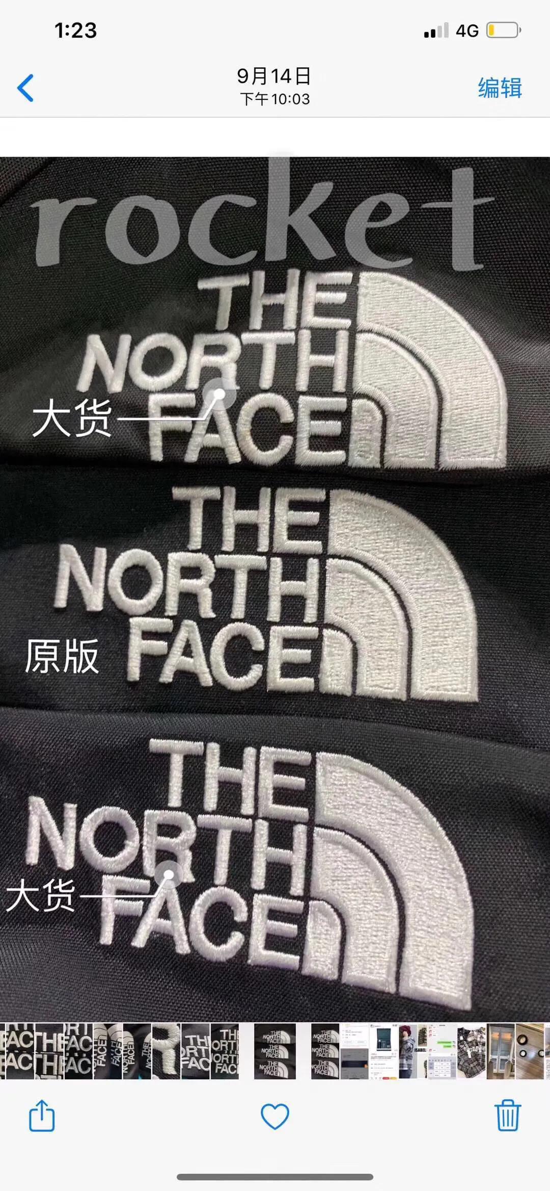 专柜高仿跟正品的区别表,高仿和专柜正品有什么区别