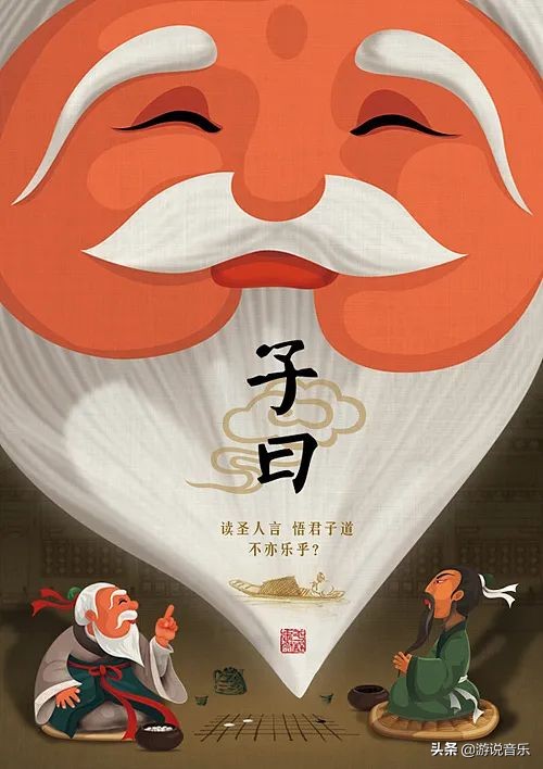 知道“*不五**猴”吗？学钢琴的时候，它可能经常会遇到你