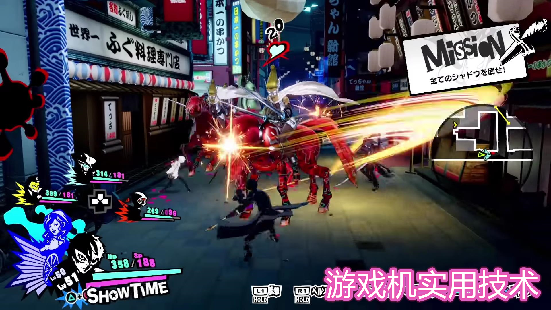 UCG二月第三周游戏推荐:魔女、P5、鬼泣等