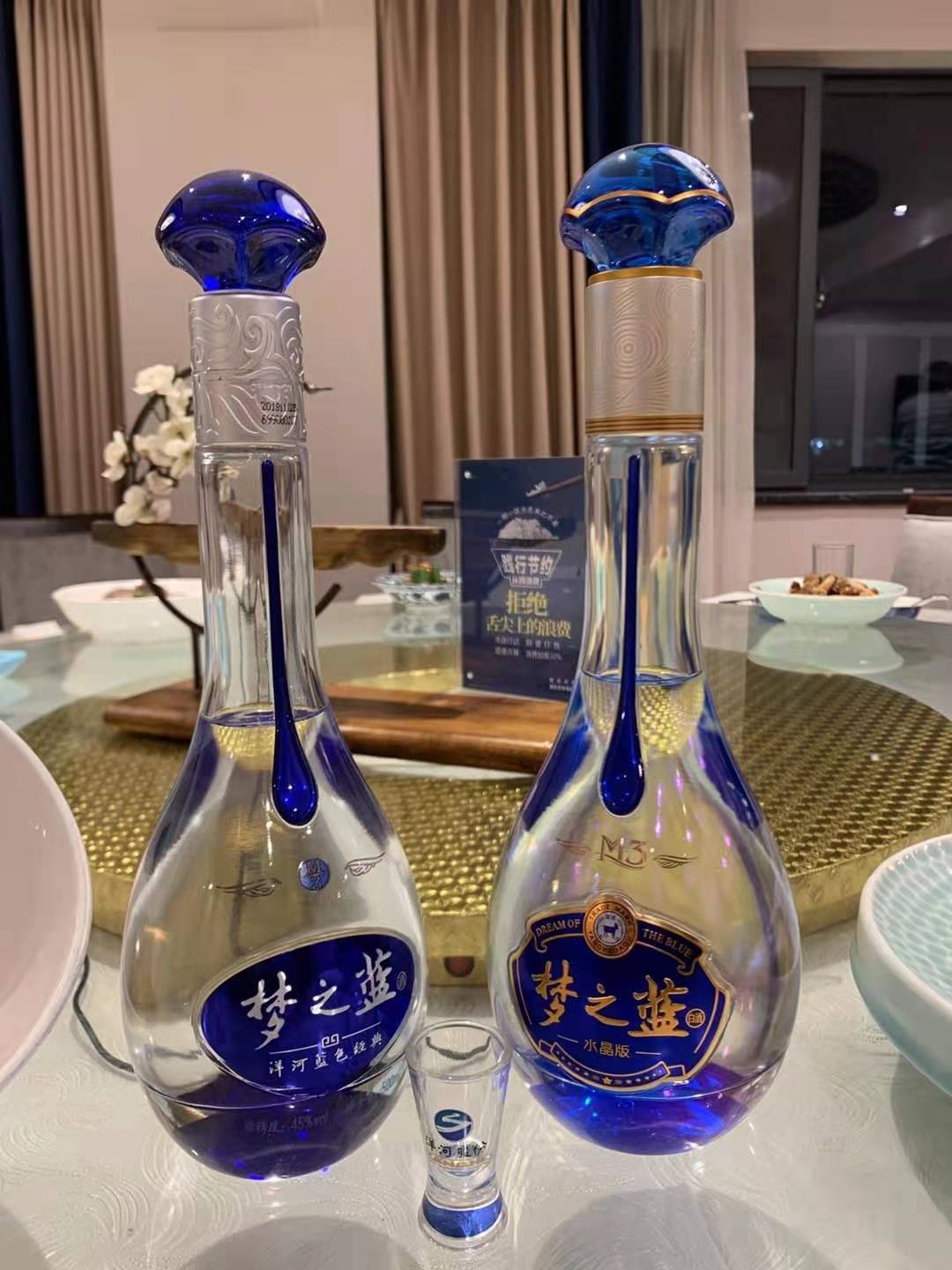 梦之蓝40.8度水晶版如何区别真假,水晶版梦之蓝如何看真假