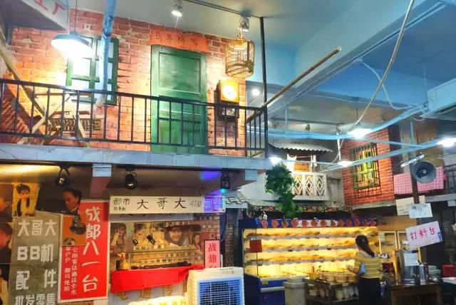 串串天堂抖音爆款！走，跟着趣码君打卡南桐梓林”新街里美食街