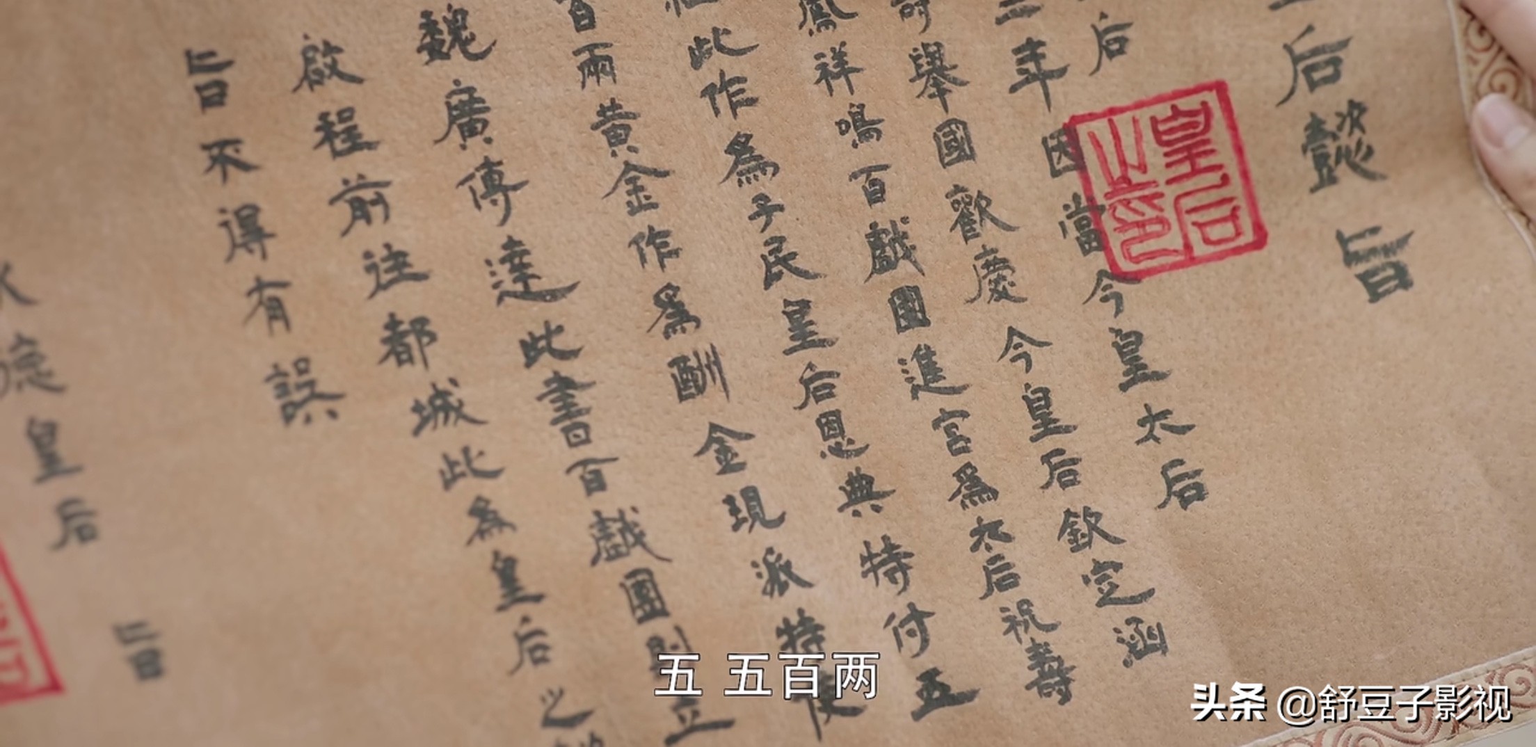 男主帅气得一塌糊涂,男主很帅在女主眼里很丑的小说