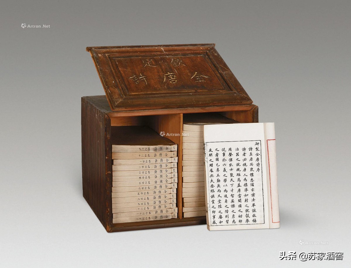 唐诗三百首清代谁编的,唐诗宋词及背后的历史故事合集