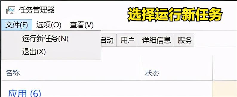 电脑开机到桌面黑屏有背光,电脑开机黑屏不显示桌面
