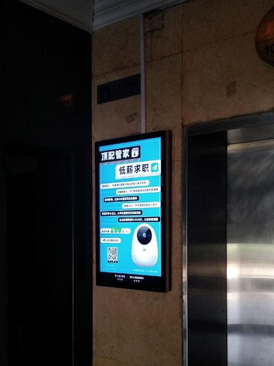 51家庭管家月嫂收费标准,高端家政服务月嫂育婴师管家