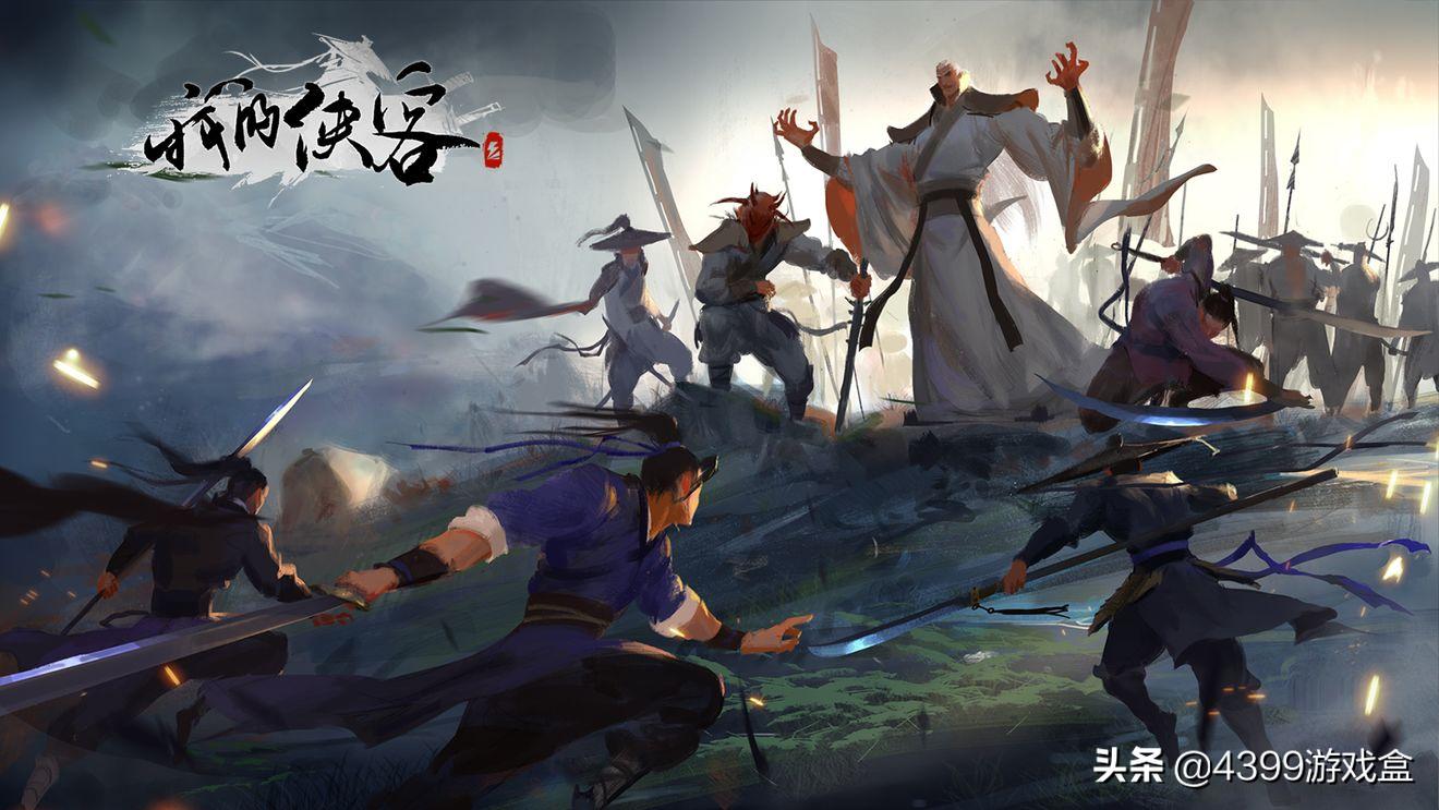 鹅厂热门游戏推荐,2020鹅厂最值得玩的游戏