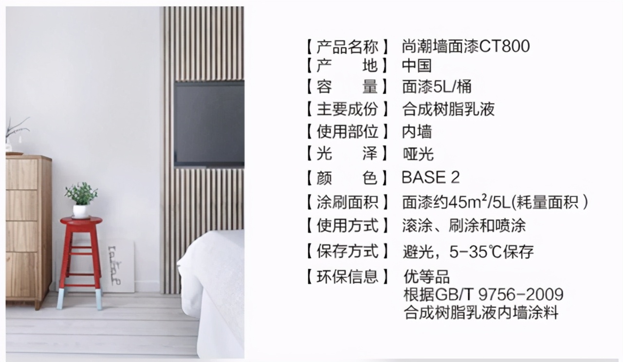 德爱威品牌排行榜,德爱威是名牌吗