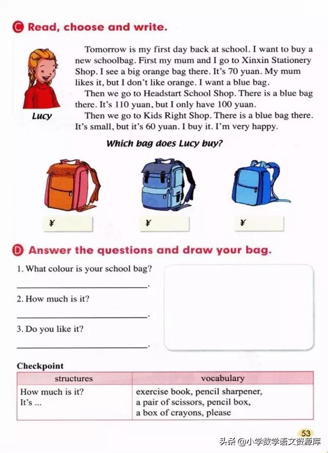 五年级上册英语pep单词表默写打印,五年级上册人教版pep英语思维导图