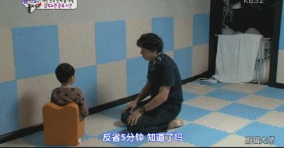 宋一国多胞胎爸爸图片,民国表情包男孩长大了有女朋友了