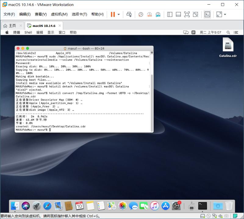 mac上怎么装虚拟机macos,macos怎么安装虚拟机windows