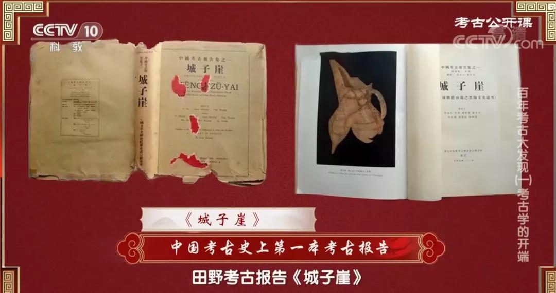 济南市中区推出十享文旅盛宴,济南一道道文旅盛宴