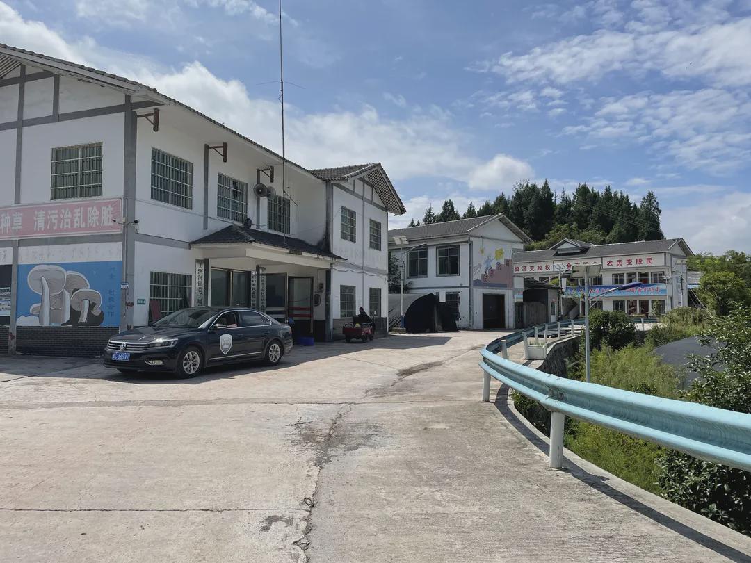 贵州遵义一个小山村,贵州遵义的一座小山村