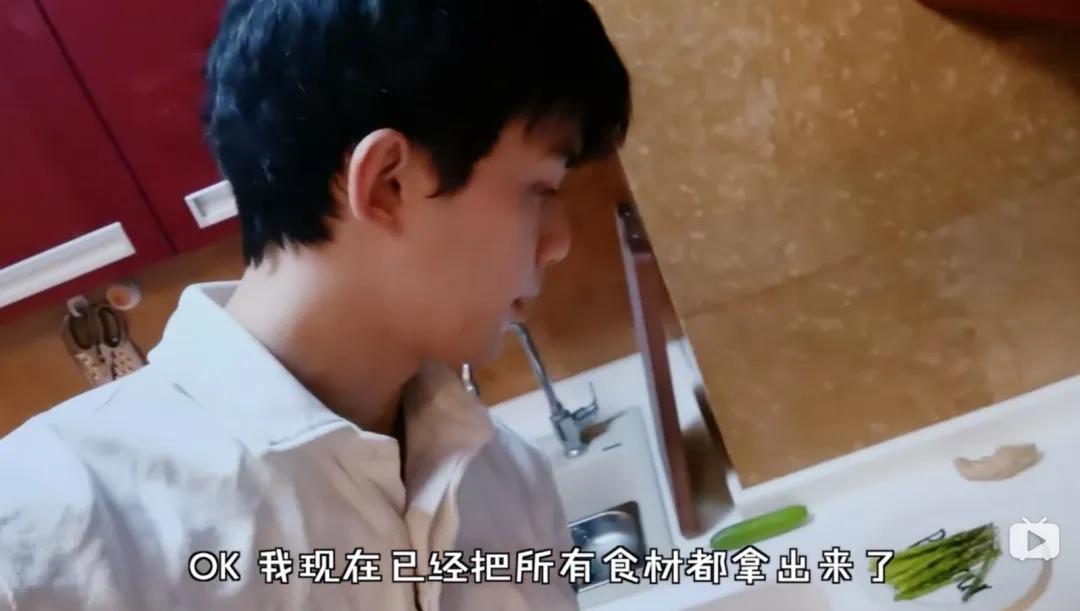 omg李佳琦原版素材,omg李佳琦香水