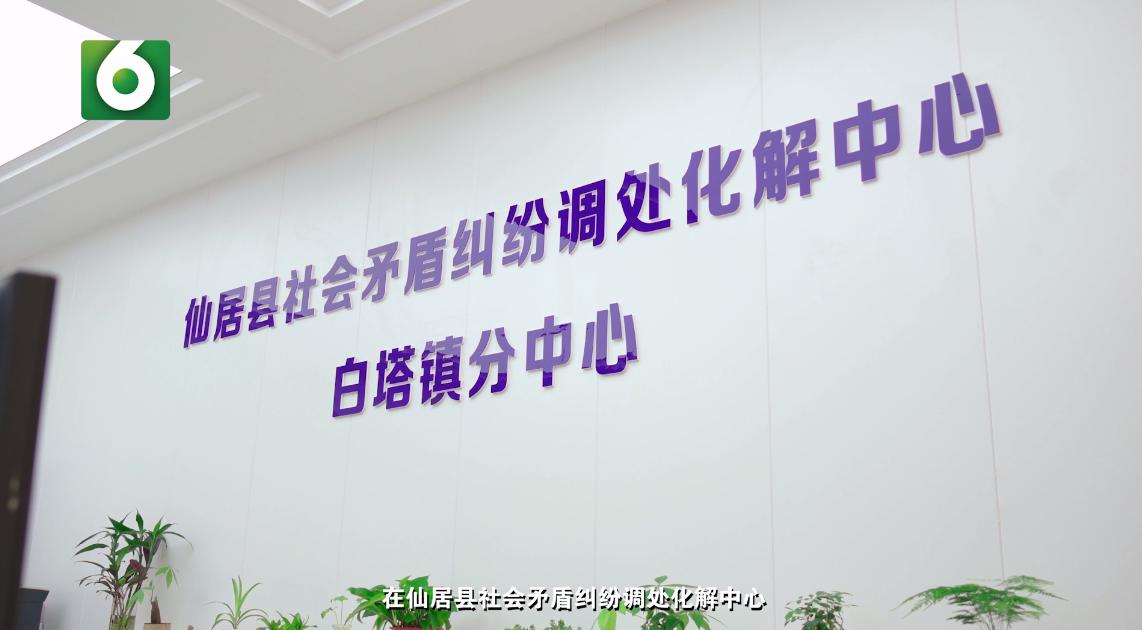 壹周视点江苏,壹周视点栏目