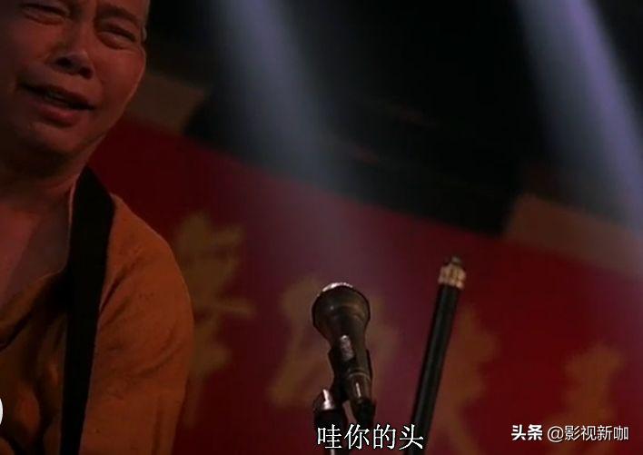 少林足球大师兄经典片段,少林足球大师兄动态图