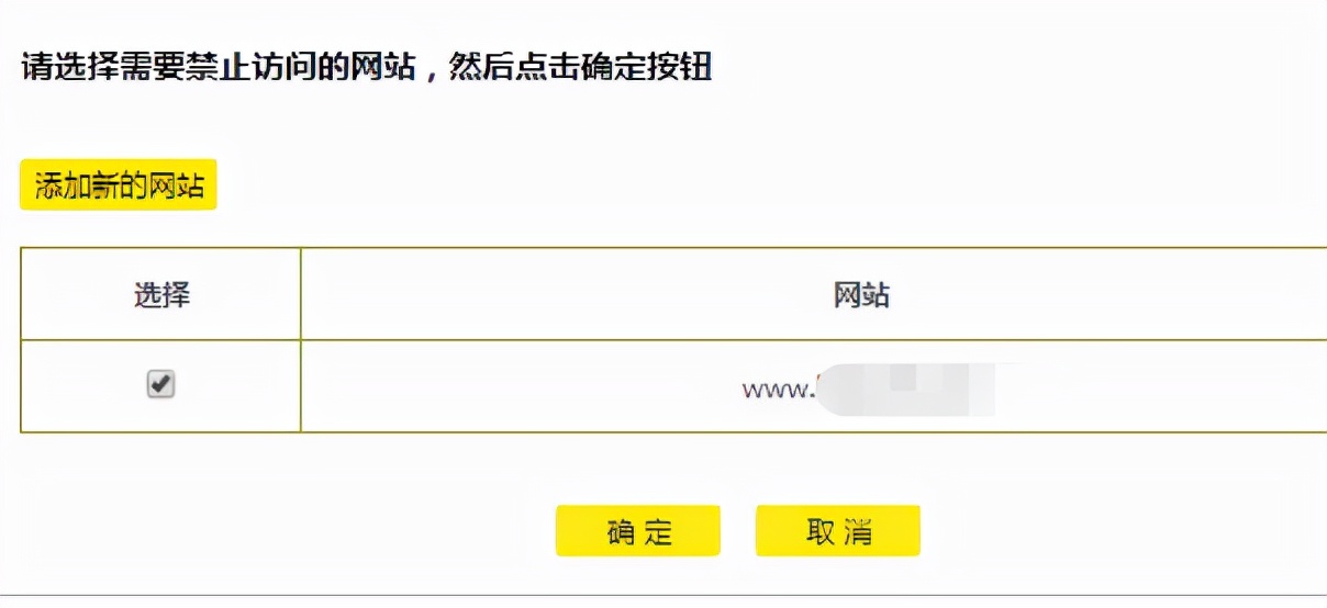 tp-linkwdr7500,tp-link路由器tl-wdr5660怎样