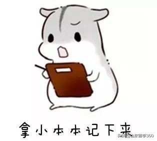 加拿大海关最新入境携带物品规定,加拿大海关允许带现金额度