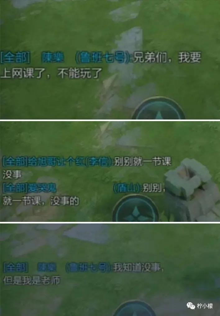 朋友圈向男神表白的句子,发个朋友圈仅一人可见