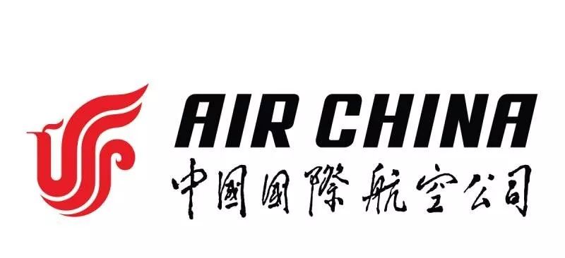 航空招聘乘务员公告,中国国际航空2019年乘务员招聘