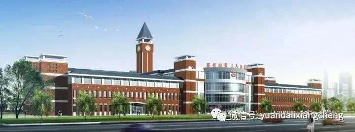 河南省人民医院新院区落户管城,河南再添11所三甲医院