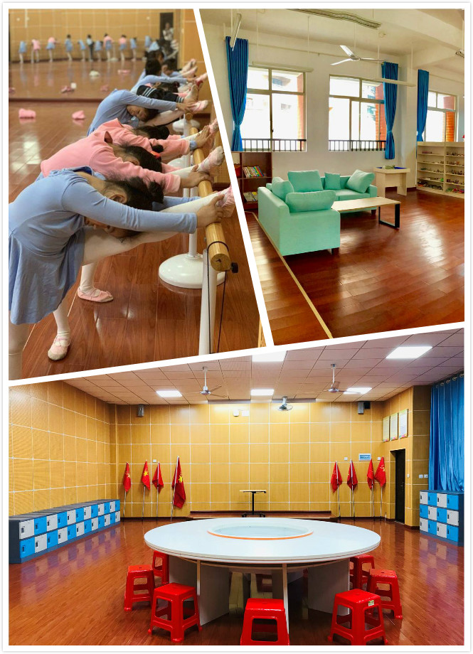 扬帆起航追求卓越,追求卓越锐意进取