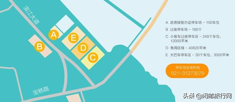 地中海辉煌号豪华邮轮视频,地中海邮轮辉煌号旅游