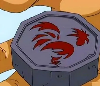 12符咒能力分别是啥,12符咒的能力是什么