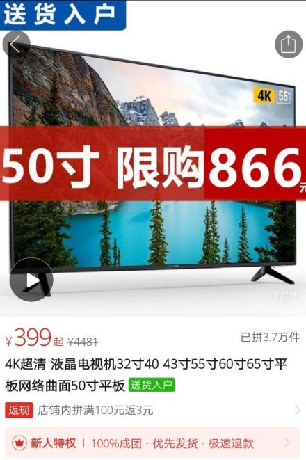 有哪些乳胶漆voc低的,0甲醛乳胶漆靠谱吗