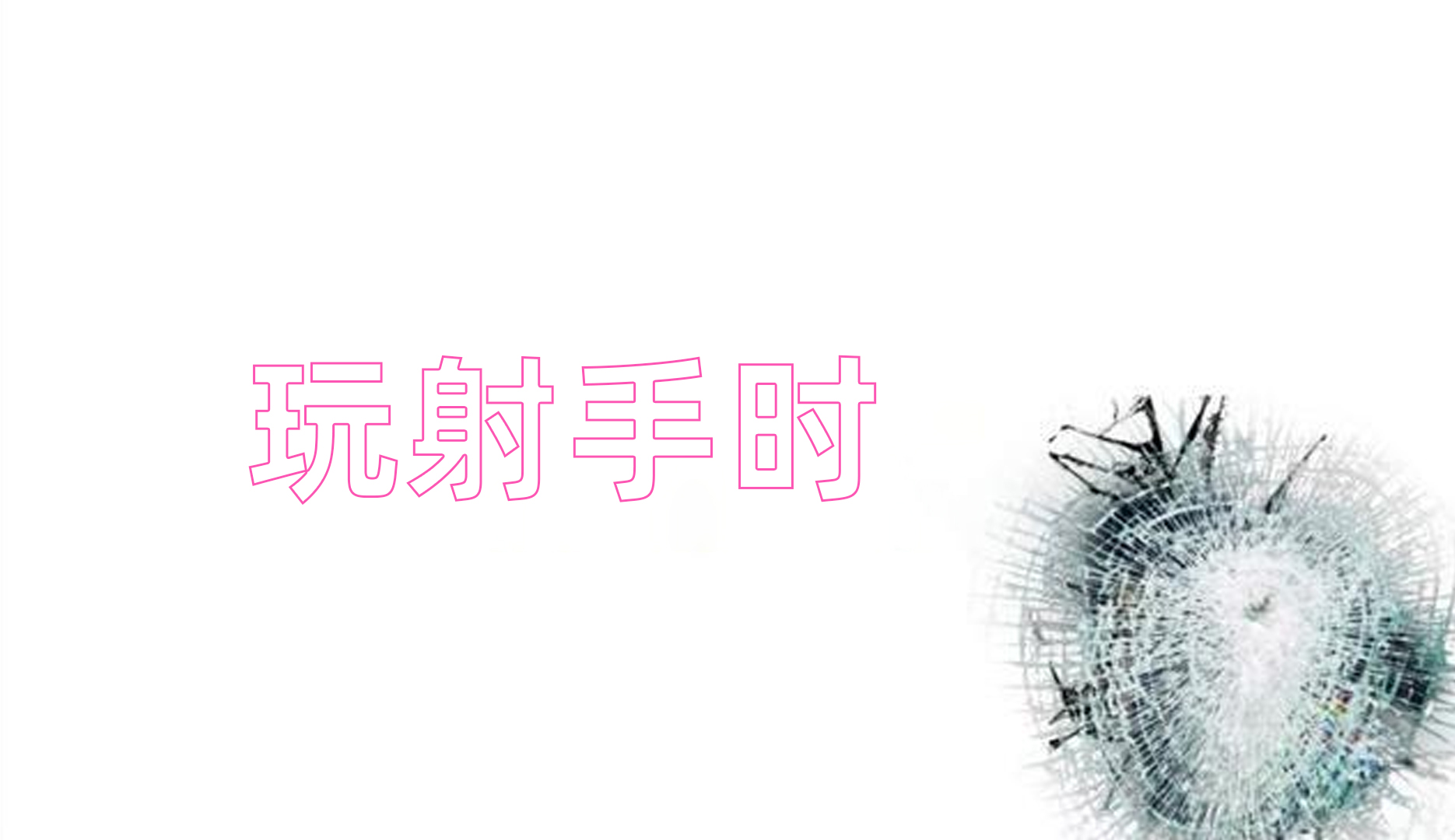 王者常用英雄展示bug,王者常用英雄出现问题