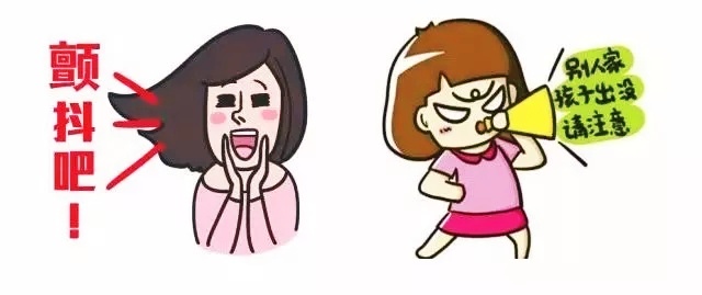 00后这一代人是怎么样的,00后这一代人经历