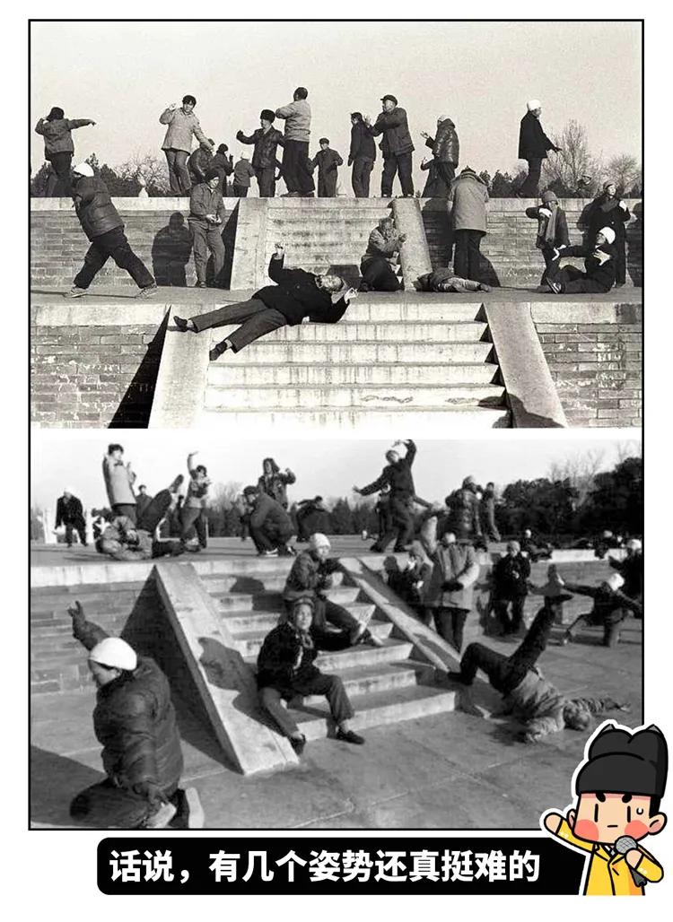 40年前一个五年级“神童”的*局骗**，让中国冒出多个“超能力者”