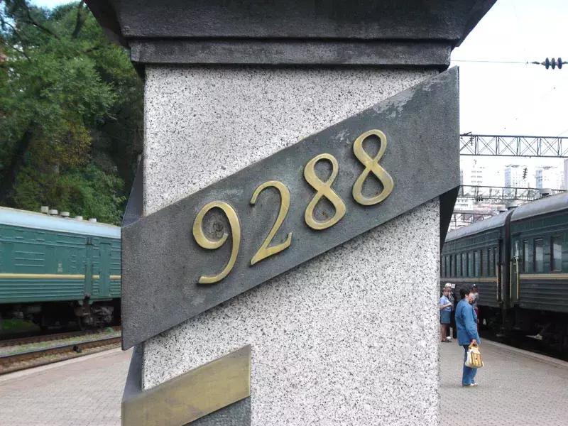 娆ф床鐪熺殑绂绘垜浠緢杩滃悧,娆ф床閭ｄ簺琚拷鐣ョ殑缇庝附鍩庡競