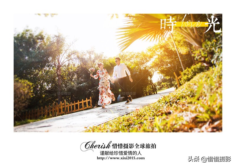 旅拍婚纱照价位怎么选,拍婚纱照哪家比较靠谱